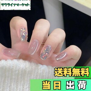 yzJIANDO lC`bv oG Eh x[V[g 킢 24 lC lCV[t  l w Ǝ  p[eB[ ԉŃlC Z߃t@bVl