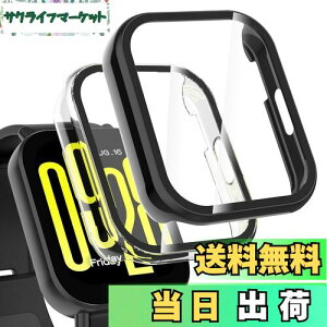 【送料無料】Hianjoo 2枚入り Xiaomi Redmi Watch 5 Active 対応 ケース 保護カバー+フィルム 一体型 Xiaomi Redmi Watch 5 Active 対応 カバー 保護フィルム PC素材のフレーム 全面保護 衝撃吸収 高感度タッチ [