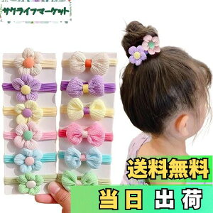 yzESJNNK wAS q 12{Zbg    Jt   ܂Ȃ S ̎q xr[ LbY { wAANZT[ ۈ牀 ct