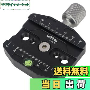 �y���������zLeftfoto 70mm �N�C�b�N�����[�X�N�����v Arca Swiss�X�^�C���v���[�g�Ή� �O�r�{�[���w�b�h���j�o�[�T���N�C�b�N�`�F���W�V�[�g�A��r�w�b�h�A�O�r�N�C�b�N�����[�X�v���[�g�B