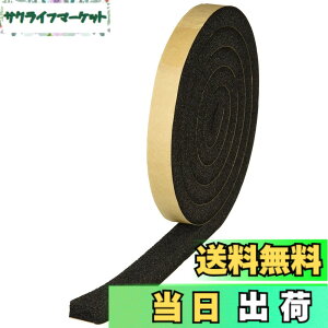 �y���������zTRUSCO(�g���X�R) �C���h���p�b�L���e�[�v 15mmx20mmx2m TWST-1520