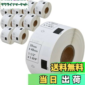 �y���������z�y�݊����x��Labo�z DK-1220 �u���U�[ �݊� ���x�� 10���[���Z�b�g brother QL-700 / QL-800 / QL-820NWB ����