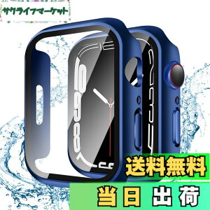 �y���������zYUGYUG iWatch�p SE2/SE/6/5/4 44mm �P�[�X SE2/SE/6/5/4 44mm �P�[�X PC�f�� IP68 �h���P�[�X �J�o�[ �K���X�t�B���� ��̌^ ���{���Ɏq�� ��d�\�� iWatch�p �J�o�[ �S�ʕی� �����K���X �L�Y�h�~