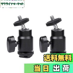 �y���������zMAEXUS �{�[���w�b�h ���R�_�� ���^ 2����360°��]�{�[���_�� 1/4�l�W �p�m���}�_�� �R���p�N�g �y�� �ω׏d1.6kg DSLR�J�����Ή� �p�m���} �O�r�p