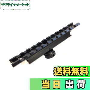 �y���������zNB M4 / M4A1/M16 �L�������O�n���h���p �}�E���g�x�[�X