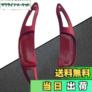 �y���������zHearsheng �}�c�_ �V�^CX-80/CX80 KL�n(2024�N9��~) �V�^CX-60/CX60 KH�n(2022�N9��~)CX-30 DM�n Mazda3�Z�_��/Mazda3�t�@�X�g�o�b�N BP�n MX-30 DR�n(2020�N10��-)��p�A���~�����ގ��p�h���V�t�g�J�o�[ 