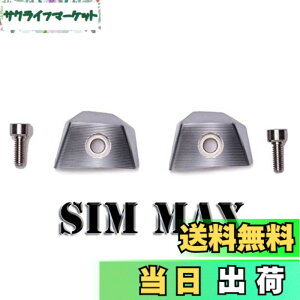 �y���������z�e�[���[���C�h SIM MAX �V���}�b�N�X�h���C�o�[�p�E�F�C�g 7g 9g 11g 13g 15g 17g 19g 22g 25g 28g �P�i (9)