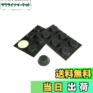 �y���������zmonofive �S����(12��)�S���� 13mmx4.5mm �d�q�@��P�[�X�E�L���r�l�b�g�p (����~�߁E���U�E���h�~) MF-RUBF12