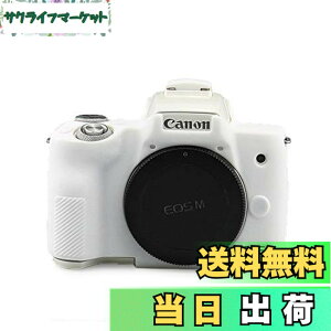 �y���������zkinokoo CANON EOS Kiss M/EOS Kiss M2/EOS M50/EOS M50 Mark 2 �f�W�^���J������p �V���R���J�o�[ �J�����P�[�X �J�����J�o�[ �V���v�� �iWT)