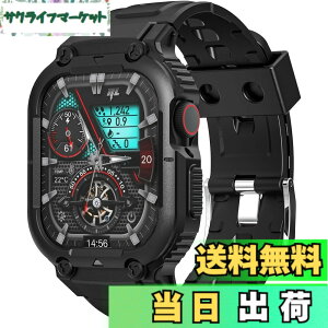 �y���������zKawoco �R���p�`�u�� �A�b�v���E�I�b�` Ultra �o���h 49mm ����TPU�x���h ��̌^ �P�[�X �S�ʕی� Apple Watch �p �o���h �E���g�� �ϏՌ� �����ȒP iWatch �p Ultra �Ή� �u���b�N