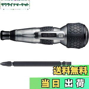 �y���������z�x�b�Z��(VESSEL) �d�� �{�[���O���b�v �h���C�o�[ �v���X �v���~�A�� 3�i�K�ؑփ��[�h ����F (�D) �r�b�g1�{�t 220USB-P1GR