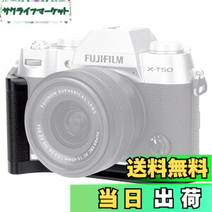�y���������zJJC ���� L�^�n���h�O���b�v Fuji X-T50 XT50 �J�����K�p �d�r�������֗� ���1/4-20�̃l�W & �A���J�^�C�v �X�s�[�J�[�z�[���t�� ����