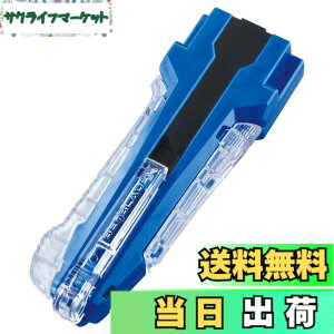 �y���������zBEYBLADE X �x�C�u���[�hX BX-42 ���o�[�J�X�^���O���b�v �u���[Ver.