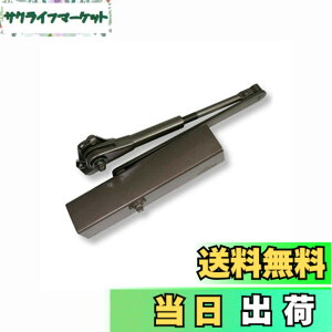 �y���������z��փh�A�N���[�U�[ �u�����Y S-202P