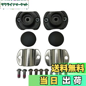 �y���������z�u���a�X�g��(BRIDGESTONE) �A���W�F���[�m�E�r�b�P�|�[���[�t�����g��t�p�u���P�b�g BL(�u���b�N) AGLBK3 P5874 F890009BL