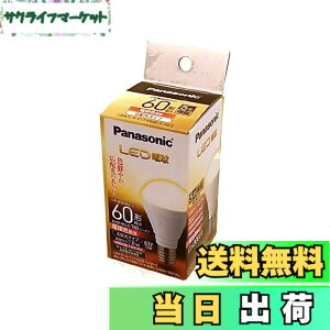 �y���������z�p�i�\�j�b�N �~�j�N���v�g���^ LED�d�� E17���� �d��60�`���� �d���F����(7.0W) �L�z���^�C�v LDA7LGE17K60ESW2