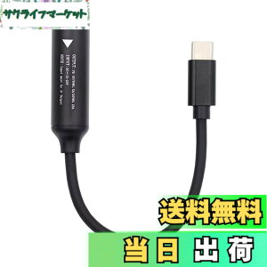 �y���������zNFHK DC �W���b�N 5.5 x 2.5 �~�����[�g������ USB-C �^�C�v C �d���v���O�[�d�P�[�u�����b�v�g�b�v�d�b PD9V 15V 20V