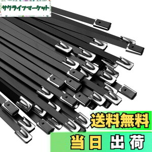 �y���������zOFFO ���F�X�e�����X�o���h 400mm(30�{�Z�b�g) 100��SUS304�X�e�����X�ϔM�����o���h ���O�p �ϔM�� �ό� �ώ��O�� �ϖ�i �����O�ł̎g�p�Ȃǋɂ߂Č����������ł̎g�p�ɍœK