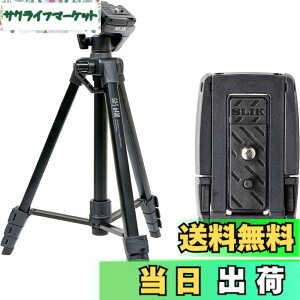 �y���������zSLIK �X�}�z�O�r GX-S 6400 with One More �N�C�b�N�V���[�Z�b�g �J�����E�r�f�I�J�����Ή� ���o�[���b�N�� 21mm�p�C�v�a 3WAY�_�� �S��1540mm �N�C�b�N�V���[�� GXS6400ST �y���ʃZ�b�g�z