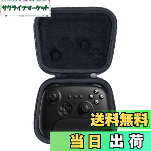 �y���������z�yAenllosi ��p���[�P�[�X�z8bitdo Ultimate 2/Ultimate ���C�����X/�L�� �R���g���[���[�ɑΉ� �u���b�N�i�P�[�X�̂݁j
