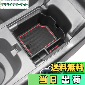 �y���������zLANGBEAN �z���_ �V�r�b�N FL�n MT�ԁi2021.9-���s�j��p �R���\�[���g���C �R���\�[���{�b�N�X FL1 FL5 �^�C�vR ���[�{�b�N�X �����p�[�c �J�X�^���p�[�c CIVIC �A�N�Z�T���[ �������� 