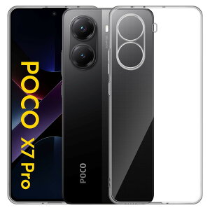yzFor Xiaomi POCO X7 Pro P[X Mosasa Xiaomi POCO X7 Pro NA \tgJo[ Xgbvz[t TPU Yی ^ wh~ ϖh~ h~ Sی y SʕیJo[
