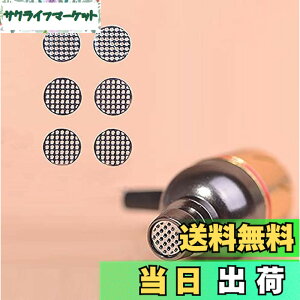 �y���������z�w�b�h�z���{�C�X�t�B���^�[ �_�X�g�l�b�g �ɓK�� �[���n�C�U�[ Series, JBL, JVC,Beyerdynamic,Skullcandy,UE �w�b�h�z�� (4.0mm)