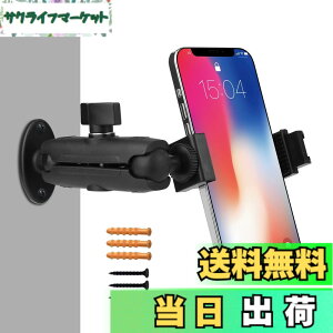 �y���������zPeastrex�g�ѓd�b�Ǌ|���X�^���h�{�[���w�b�h���r�h�����x�[�X360�x�A3.5-7�C���`�g�ѓd�b�AiPhone 14 13�A�T���X��Galaxy/Nexus/LG Etc�A�ƒ�p�g���b�N������GPS LED�J�����ɓK�p