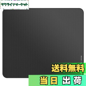 �y���������zPulsar Gaming Gears eSports�d�l �Q�[�~���O�}�E�X�p�b�h XL�T�C�Y ES2 �������K�i 49cm x 42cm x 3mm (XL, Black)