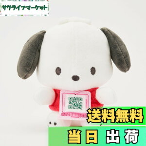 �y���������z�Z�K�t�F�C�u (SEGA FAVE) �T�����I�L�����N�^�[�Y�p�\�R�� ������Ƃӂ�� �|�`���b�R