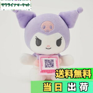 �y���������z�Z�K�t�F�C�u (SEGA FAVE) �T�����I�L�����N�^�[�Y�p�\�R�� ������Ƃӂ�� �N���~