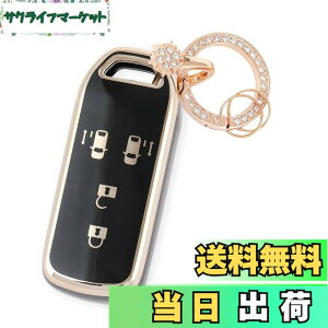 �y���������z[Nacalikeey] NBOX �L�[�P�[�X�L�[�P�[�X�J�X�^�� N-VAN JF1 JF2 JF3 JF4�X�m�[�L�[�z���_�[�K���z���_ NBOX �L�[�J�o�[ N-BOX N-ONE N-WGN N-���S�� �X�}�[�g���̃L�[�P�[�X(�u���b�N�C4�{�^��