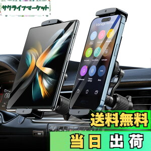 �y���������zxuenair �� �^�u���b�g�z���_�[ �Ԃ̃G�A�A�E�g�ԍڃX�}�z�z���_�[ �X�}�z�z���_�[ �����ė����Ȃ� �X�}�z�z���_�[ �� �g�уX�^���h 7-12.9�C���`�̃f�o�C�X�ɓK���Ă��܂�iPhone Z 