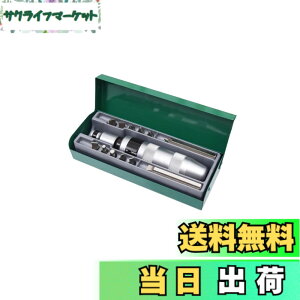�y���������zYFFSFDC �V���b�N�h���C�o�[ �C���p�N�g�h���C�o�[ �r�b�g �Œ� �K�� �܂ꂽ�l�W�����N���N�O���� ���@�\ �@�B�C�� 13�_�Z�b�g ���[�P�[�X�t�� �g�ѕ֗�