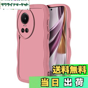 �y���������zHeeNia OPPO Reno10 Pro 5G �Ή� �P�[�X �J�o�[ �V���R������ �ϏՌ� �����h�~ �J�����ی� �����Y�ی� ��t�ȒP �����g�ѓd�b�P�[�X OPPO Reno10 Pro 5G �p (���b�h)