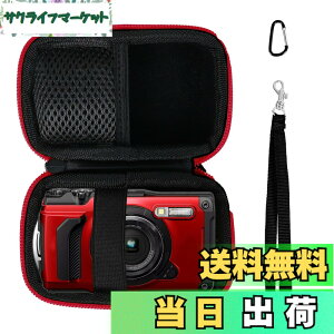 �y���������zANGVI ���[�o�b�OOM SYSTEM(�I�����p�X)�Ή� OM SYSTEM/�I�����p�X Tough TG-2 / TG-3 / TG-4 / TG-5 / TG-6 / TG-7 ���i�����[���邽�߂̃P�[�X�P�i�� (�Ԃ��W�b�p�[)