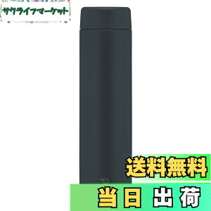 �y���������z�ۈ� ���� 720ml ��e�� �y�X�|�[�c�ɂ������߁z �H��@�Ή� �V�[�����X���� �􂤓_��2�_ �R���p�N�g �ۉ��E�ۗ� �X�N�����[�}�O �u���b�N SM-GS72-BA