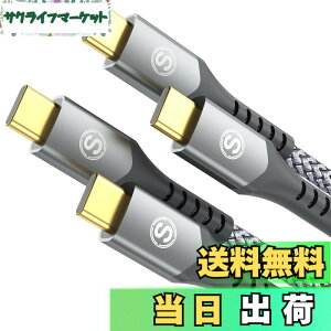 �y���������zUSB Type C �P�[�u���y3M/2�{�z�^�C�tc �P�[�u���yPD& QC3.2�Ή� 100W�}���[�d�zUSB C-C���[�Ԃ� ������c usb c���[�Ԃ� iPhone 17 16 15 Pro Max,MacBook Pro/Air iPad Pro�ASamsung Galaxy S24/S23/S22/S21,Sony,Googl