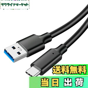 �y���������zLUYING USB Type C �P�[�u�� (USB-C to USB-A 3.2) �����[�d PVC�ގ� ���x10Gbps iPad/Samsung Galaxy/�^�u���b�g/�m�[�g�p�\�R���p 0.5m �u���b�N