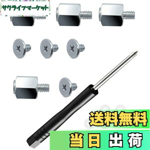 �y���������zNivithi M.2 SSD�l�W�L�b�g asus gigabyte asrock msi�}�U�[�{�[�h�p �m�[�g�R���s���[�^�[PC���t�� NVMe�l�Wm.2 SSD�l�W�Z�b�g 13�{ M2S-2