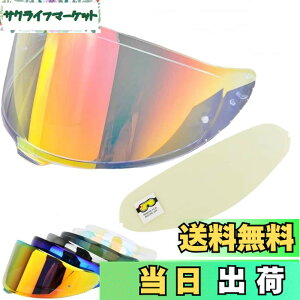 �y���������zWayocfei CWR-F2 �V�[���h �w�����b�g + �h�܃����Y �K�� Z-8 Z8 X-15 X15 �w�����b�g�E�o�C�U�[ ���O�� �z�� �o�C�N�w�����b�g�A�t�^�[�}�[�P�b�g���� (����REVO���b�h+Film-1)