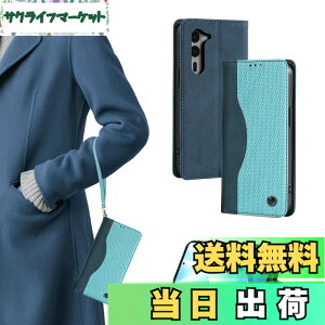 �y���������zQANKISIS arrows we2 plus �P�[�X ���G��ǂ� �A���[�Ywe2�v���X�P�[�X �J�[�h���[ f-51e �P�[�X �D��͗l arrows we2 plus f-51e �P�[�X �C�菝�h�~ arrows we2 plus �P�[�X �蒠�^ �S�ʕی� f51e �P�[