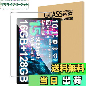 �y���������zFor DOOGEE U10/U9 �t�B���� �����K���X �����x�^�b�` �����ߗ� �d�x9H �w��h�~ Greerass �C�A�h�~ �������� �ϏՌ� �\��t���ȒP �t���ی� ������U�h�~ �ی�t�B����