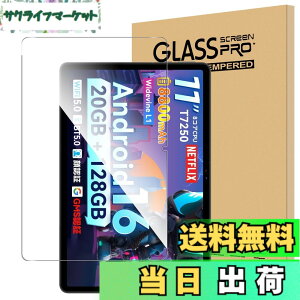 �y���������zFor SVITOO P11 �t�B���� �����K���X �����x�^�b�` �����ߗ� �d�x9H �w��h�~ Greerass �C�A�h�~ �������� �ϏՌ� �\��t���ȒP �t���ی� ������U�h�~ �^�u���b�g �ی�t�B����
