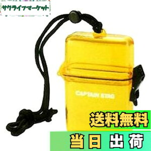 �y���������z�L���v�e���X�^�b�O(CAPTAIN STAG) �h�� �N���A�P�[�X �N���A�C�G���[ M-9356