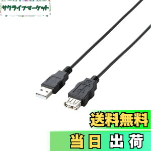 �y���������z�G���R�� RoHS�w�ߏ���&���z���p�b�P�[�W �G�RUSB�����P�[�u�� USB2.0 A�I�X-A���X�^�C�v 3m �u���b�N U2C-JE30BK
