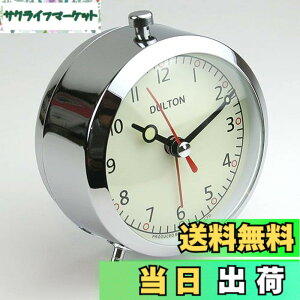 �y���������z�_���g��(Dulton) �A���[���N���b�N �N���[�� �J�`�R�`�����������ł��Ȃ� �O���Ȃ����� �A�i���O�ڊo�܂����v �X�E�B�[�v���[�u�����g ����110mm ��90mm ���s70mm 100-053Q/CR