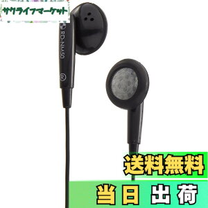 �y���������zAsahi Denki ELPA �X�e���I�C���i�[�z�� 2m+3m RD-NM50