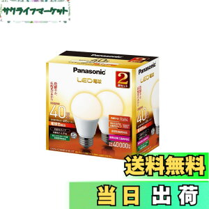 �y���������z�p�i�\�j�b�N LED�d�� �������a26mm �d��40W�`���� �d���F����(4.9W) ��ʓd���E�L�z���^�C�v 2�� ���`���Ή� LDA5LGK40ESW2T