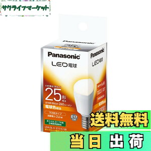 �y���������z�p�i�\�j�b�N LED�d�� �������a17mm �d��25W�`���� �d���F����(2.6W) ���^�d���E�������^�C�v 1�� ���`���Ή� LDA3LHE17EW